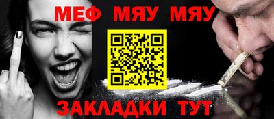 не бодяженный Наро-Фоминск