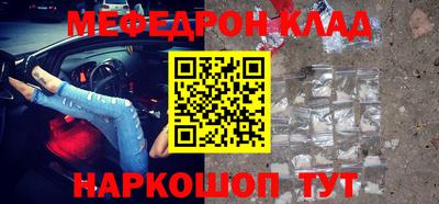 не бодяженный Наро-Фоминск